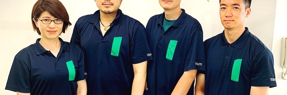 大川カイロプラクティックセンター　ようが整体院の画像
